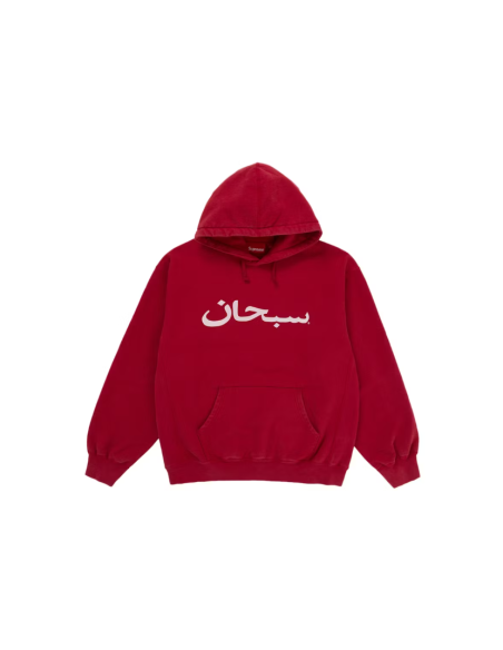 Supreme Arabic Logo Hooded Sweatshirt 'Red' SS26SW73RED MBS