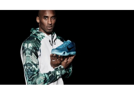 Nike: Απέσυρε τα παπούτσια με την υπογραφή του Kobe Bryant