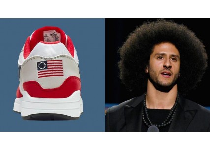 Γιατί απέσυρε η Nike τα νέα παπούτσια της - Air Max 1 Quick Strike Fourth of July